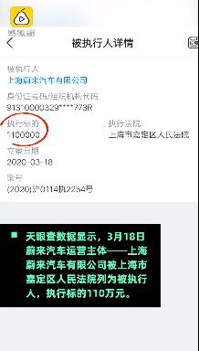 QQ截图20200323141344.jpg