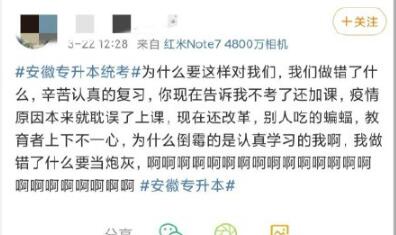 QQ截图20200323155847.jpg