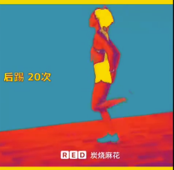 1585016372124555.png 微信截图_20200324101826.png