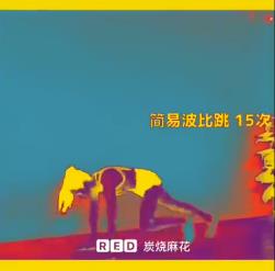 1585016389858010.jpg 微信截图_20200324101906.jpg