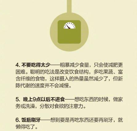 微信截图_20200325140136.jpg