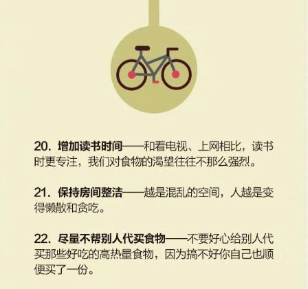 微信截图_20200325140305.jpg