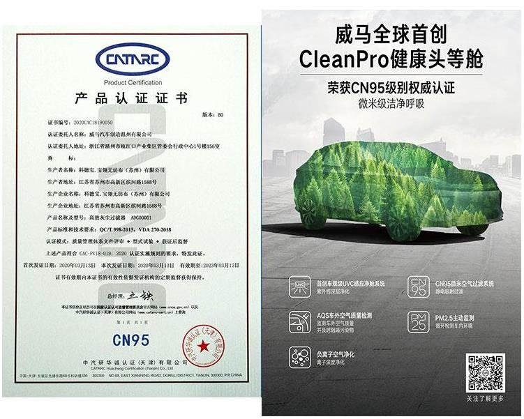 微信截图_20200325143521.jpg