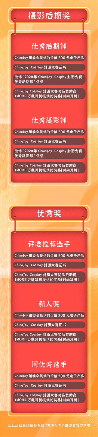 1585188084499383.jpg 5.jpg