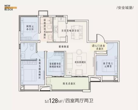 QQ截图20200326125601.jpg