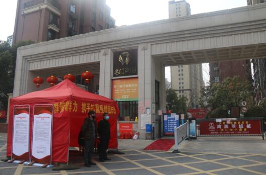 QQ截图20200326160425.jpg