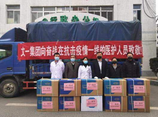 QQ截图20200326160507.jpg