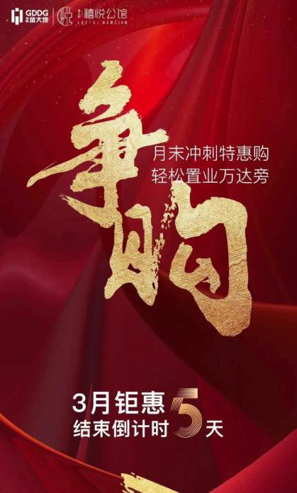 1585295240526364.jpg 微信截图_20200327154323.jpg