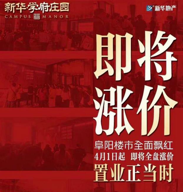 1585295256111331.jpg 微信截图_20200327154343.jpg