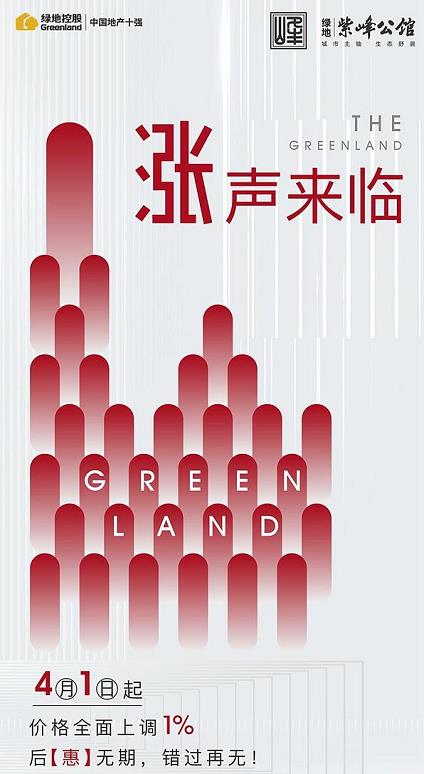 1585295264307332.jpg 微信截图_20200327154401.jpg