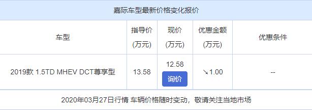 微信截图_20200327160823.jpg