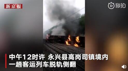 QQ截图20200330134414.jpg