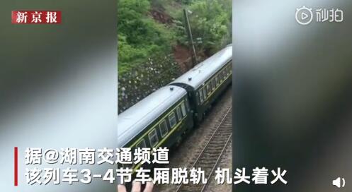 QQ截图20200330134427.jpg
