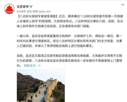 1585560162100746.jpg QQ截图20200330172230.jpg