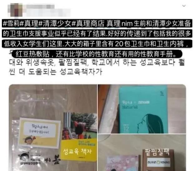 微信截图_20200331154928.jpg