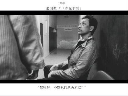 微信截图_20200401100828.jpg
