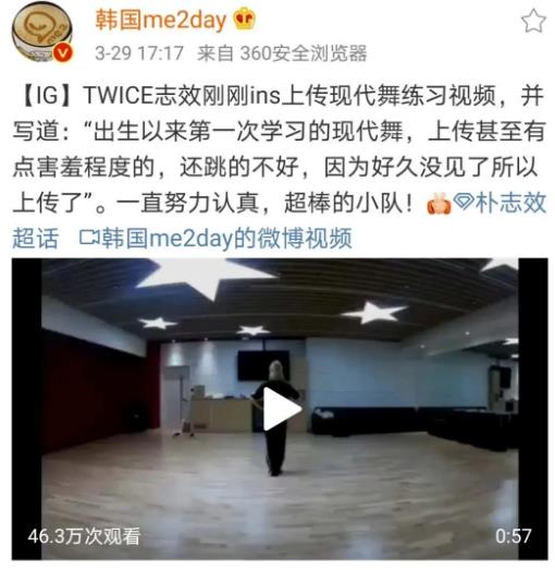 微信截图_20200401161510.jpg