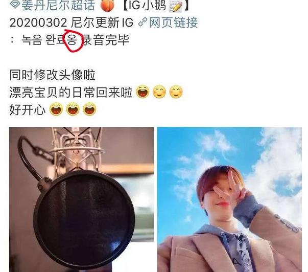 微信截图_20200401161555.jpg