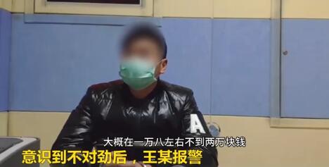 QQ截图20200401170624.jpg