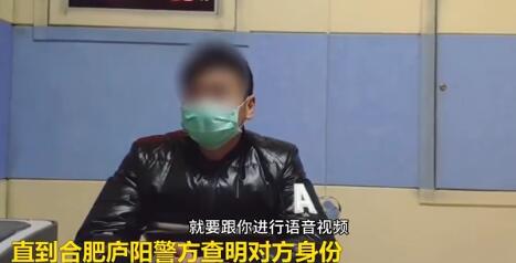 QQ截图20200401170632.jpg
