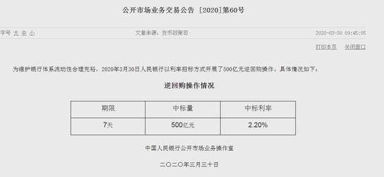 微信截图_20200401180628.jpg