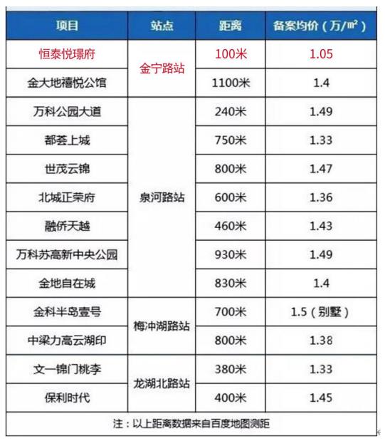 微信截图_20200401180731.jpg