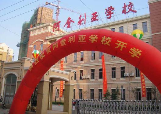 微信截图_20200401180810.jpg
