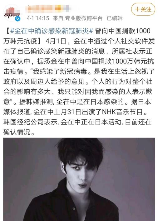 微信截图_20200402111950.jpg