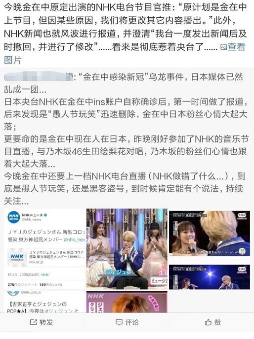 微信截图_20200402112004.jpg