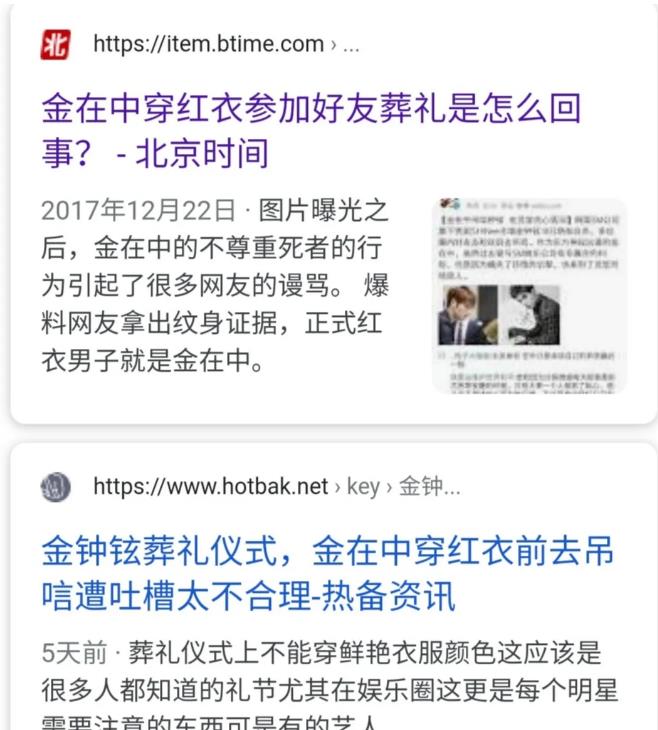 微信截图_20200402112313.jpg