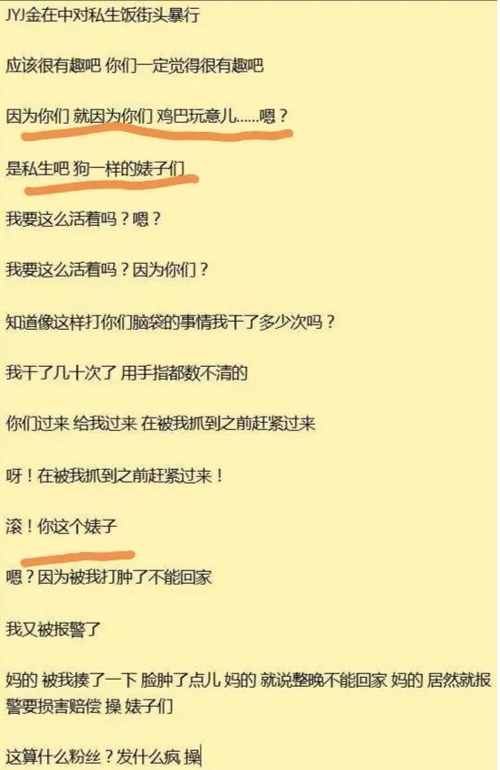 微信截图_20200402112350.jpg