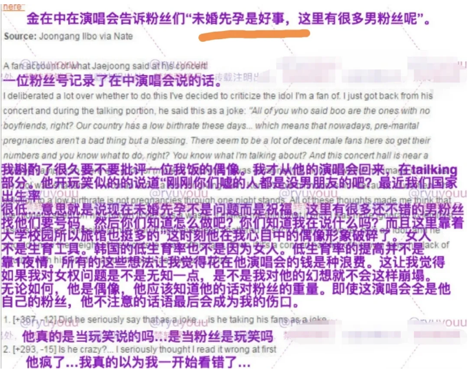 微信截图_20200402112429.bmp