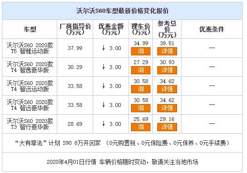 微信截图_20200402160729.jpg