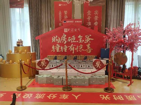 微信截图_20200403152532.jpg