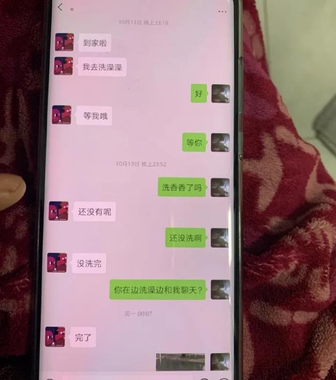 微信截图_20200403153818.jpg