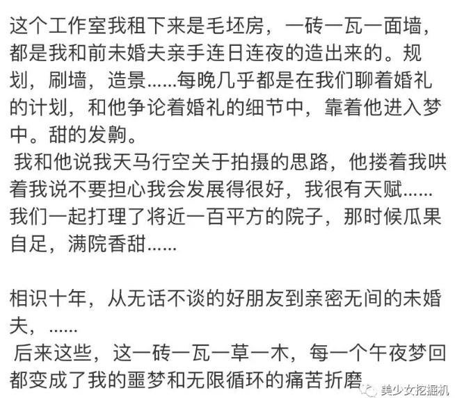 微信截图_20200403154028.jpg