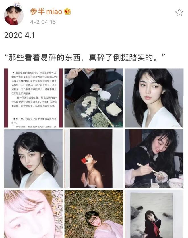 微信截图_20200403154127.jpg