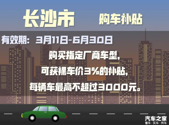 微信截图_20200403161506.png