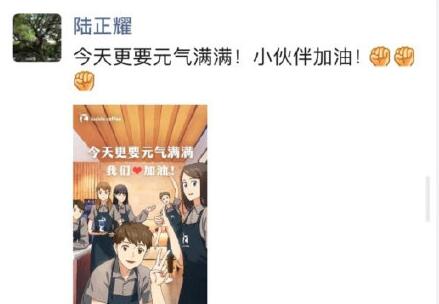 QQ截图20200403161921.jpg