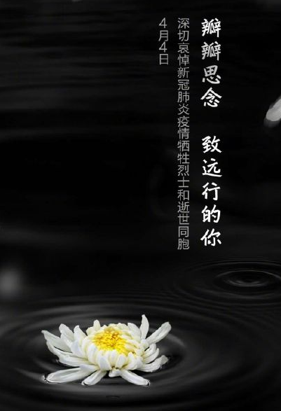1585966685137271.png 4.png