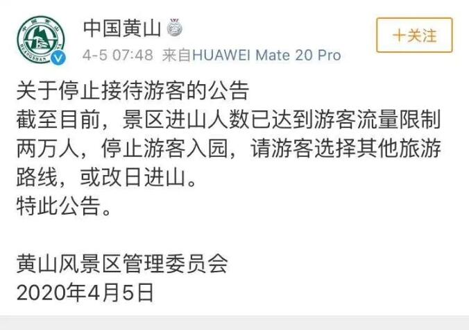 QQ截图20200406084107.jpg
