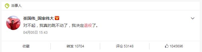 1586155217100341.jpg QQ截图20200406144006.jpg