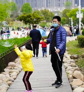 1586323667939254.jpg 微信截图_20200408132731.jpg