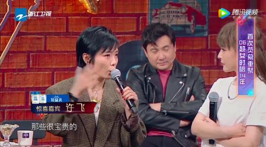 微信截图_20200408134520.jpg