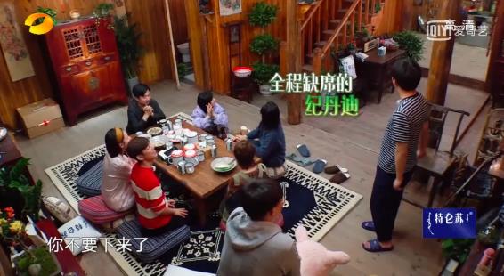 微信截图_20200408134859.jpg