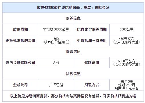 1586331413137452.jpg 微信截图_20200408153555.jpg