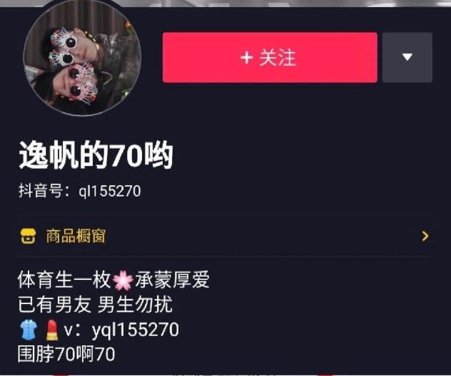 1586418117912574.jpg 微信截图_20200409154136.jpg