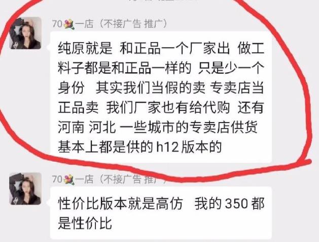 1586418121384704.jpg 微信截图_20200409154145.jpg