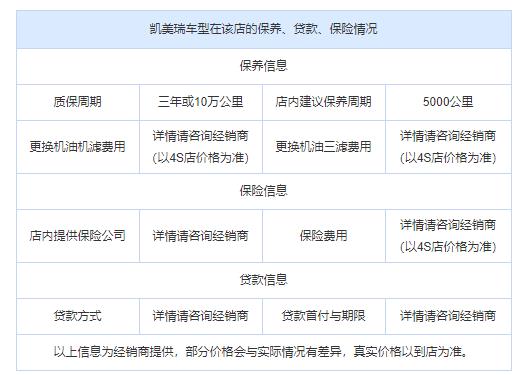 1586419173110200.jpg 微信截图_20200409155918.jpg