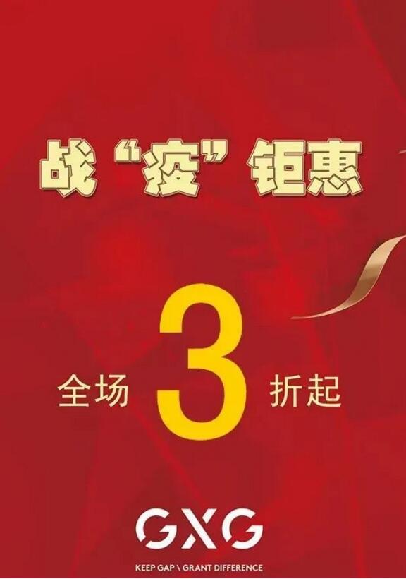 QQ截图20200409154319.jpg